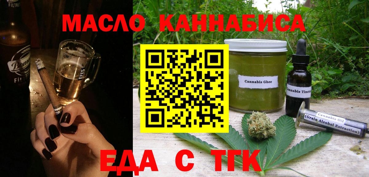 АМФЕТАМИН Донской