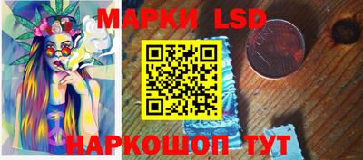 кокаин VHQ Краснодар