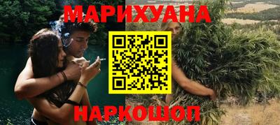 винт Краснознаменск