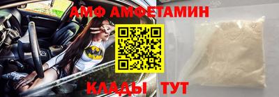 кокаин VHQ Краснодар