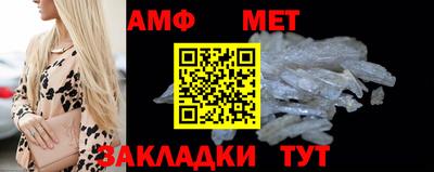кокаин VHQ Краснодар