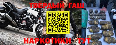 винт Краснознаменск