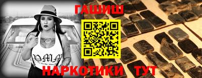 кокаин VHQ Краснодар