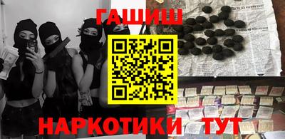 винт Краснознаменск