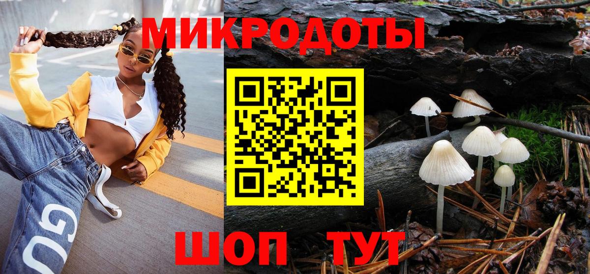 Меф  Донской  Кокаин  Вход с VPN  Вейп ТГК  Бошки Шишки  ГАШИШ  Каннабис  Меф МЯУ МЯУ кристаллы  Гашиш 